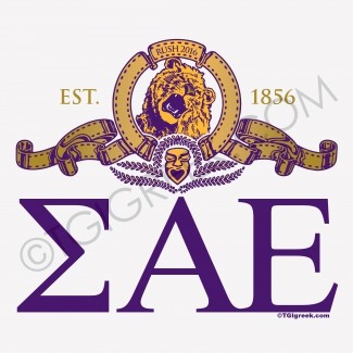 Sigma Alpha Epsilon