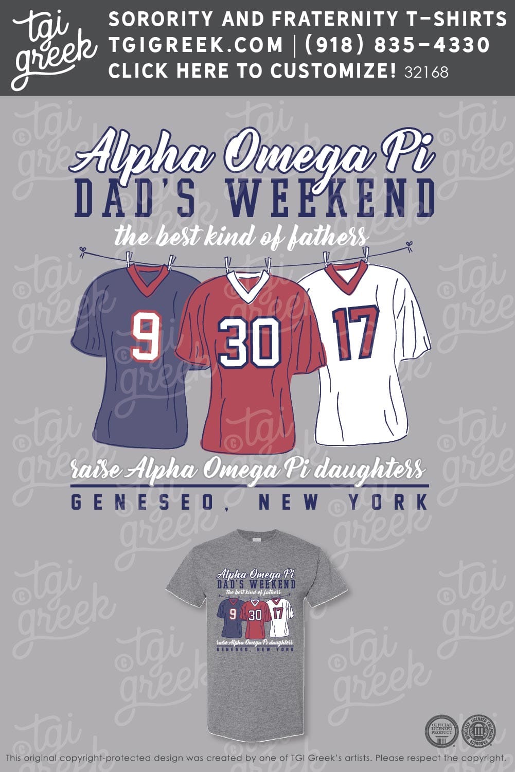 Alpha Omega Pi - SUNYG - Dads Weekend - TGI Greek