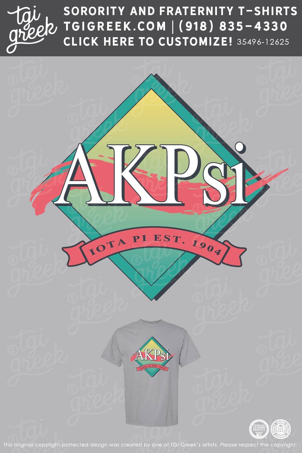 Alpha Kappa Psi Officially Licensed Merchandise