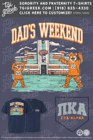 Pi Kappa Alpha – CLEM Dad’s Weekend