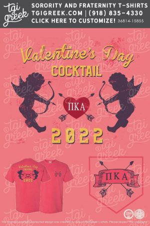 Pi Kappa Alpha – CLEM Valentine’s Cocktail