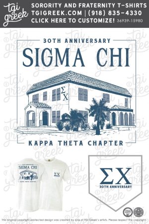 Sigma Chi – CSUC 30th Anniversary