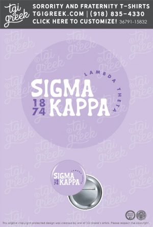 Sigma Kappa – UTAMP 1874 Button